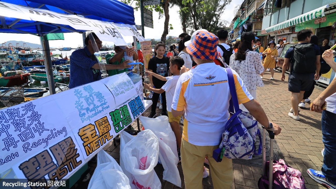 参加者使用回收站及斟水站的设施