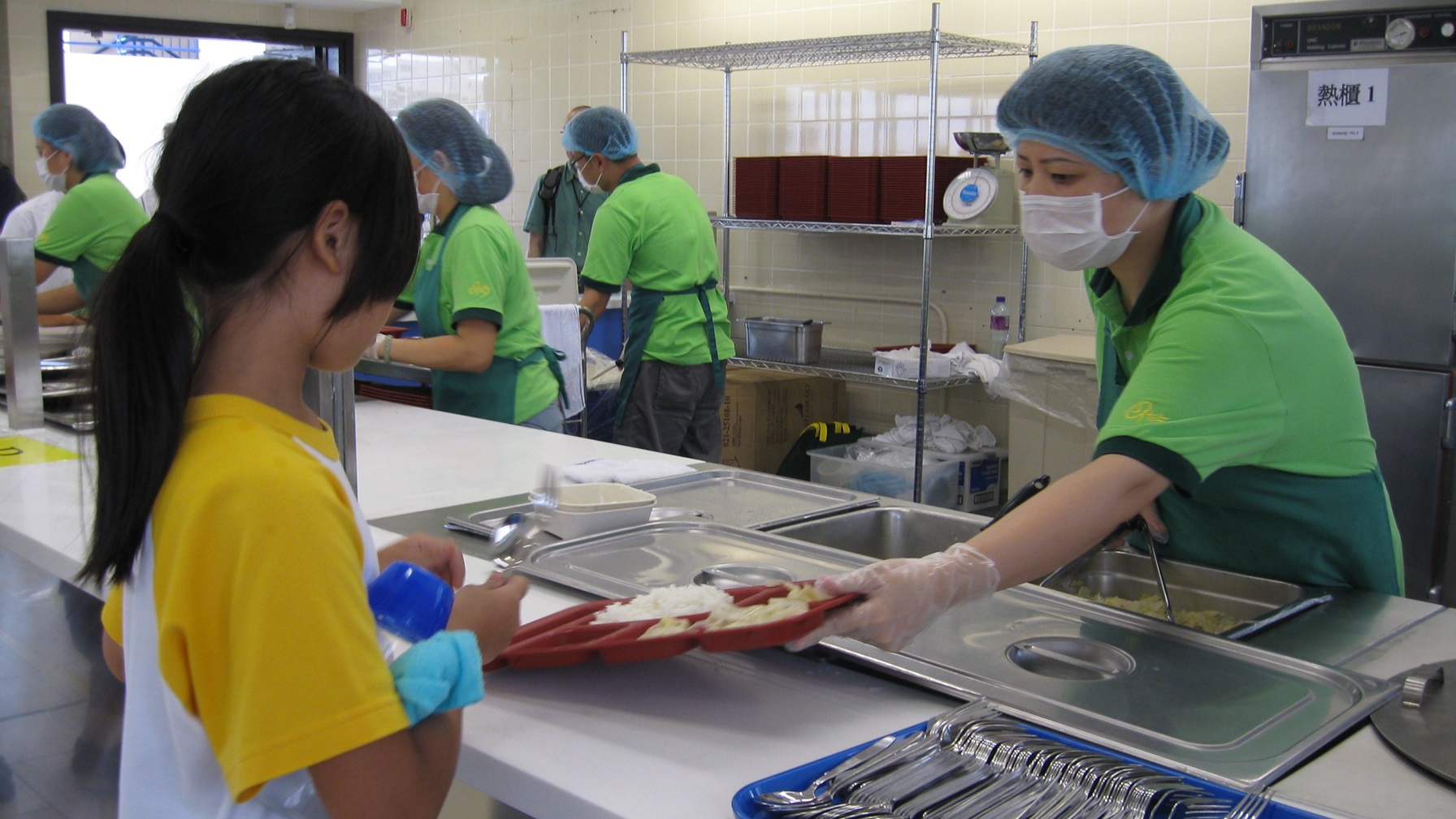 On-site Meal Portioning