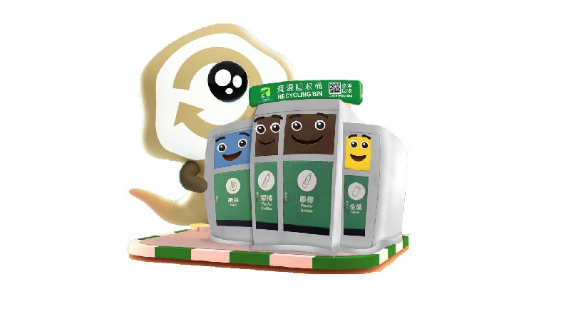 路边回收桶