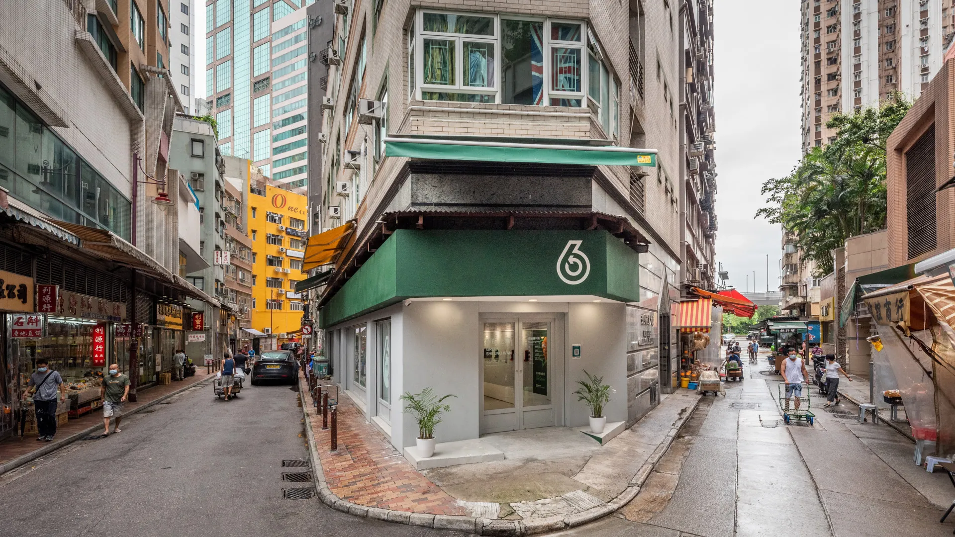 绿在上环的店面