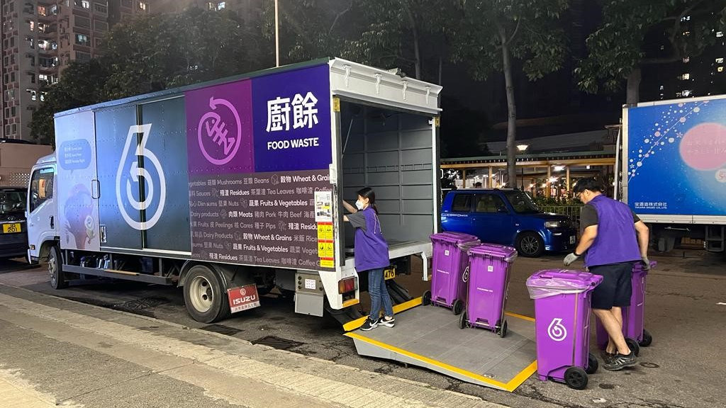 厨余回收流动点