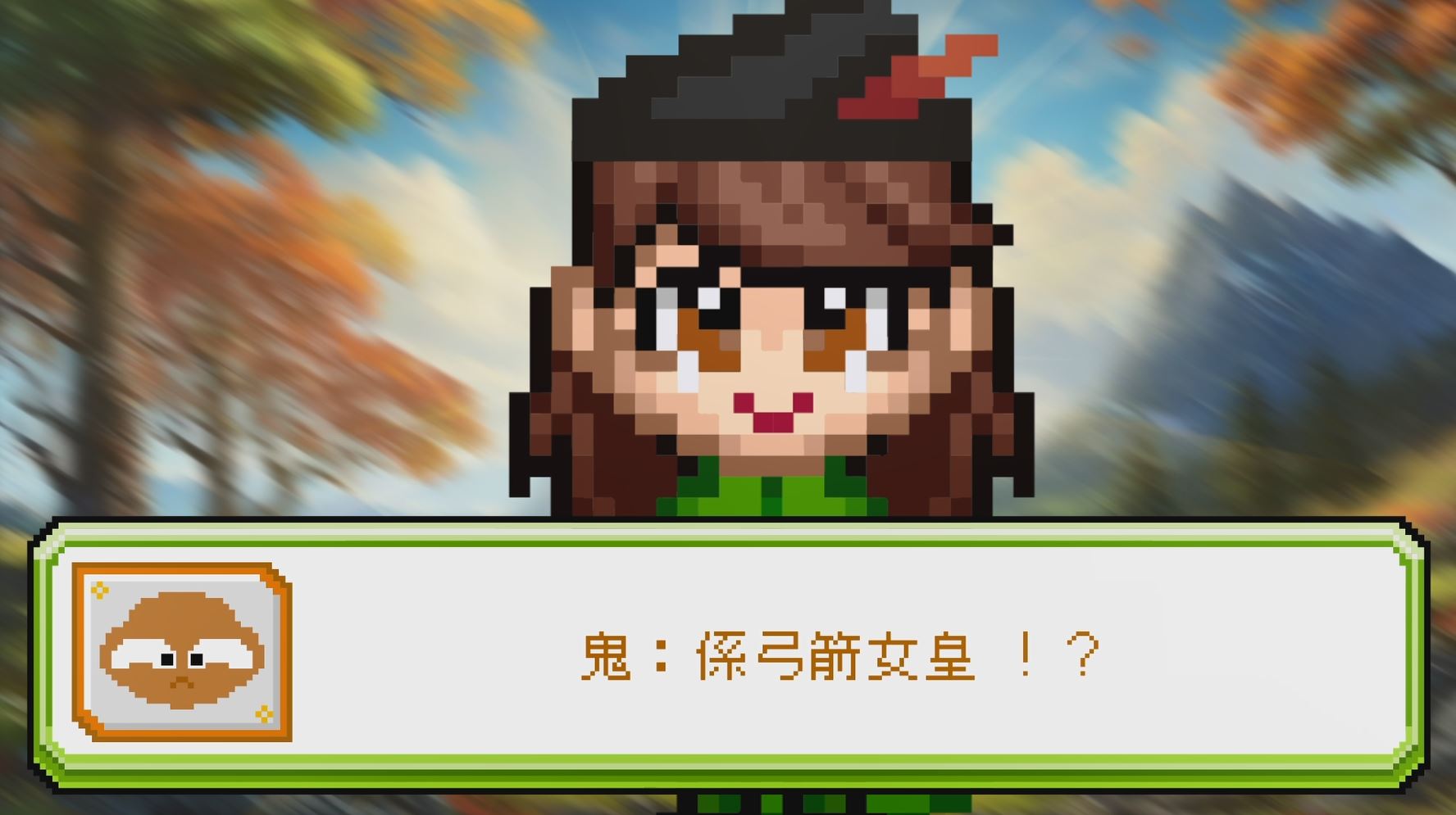 Multi-media promotion