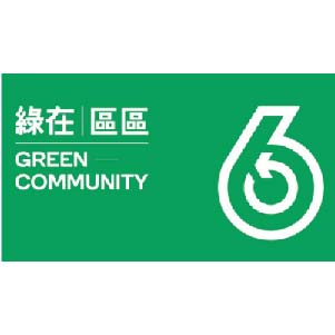 绿在区区