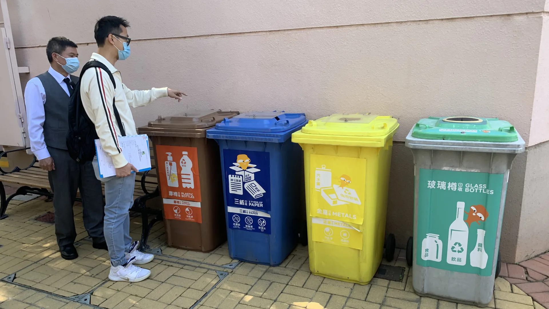 奖励计划奖项种类