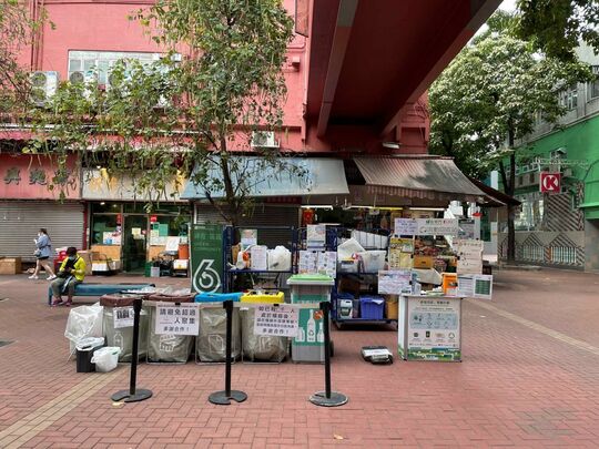 屯门青杏径与青菱径交界近雅丽花园行人路空地位置