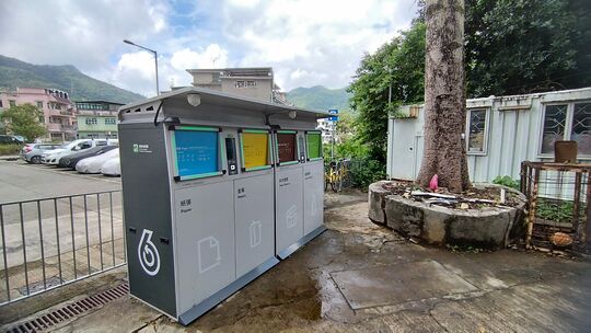 坪朗村