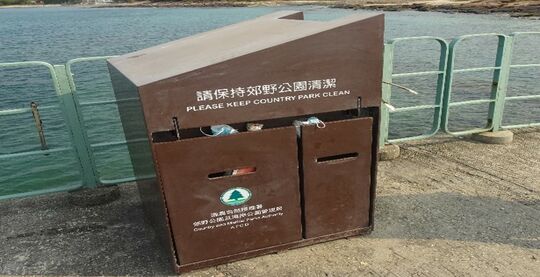 平洲码头