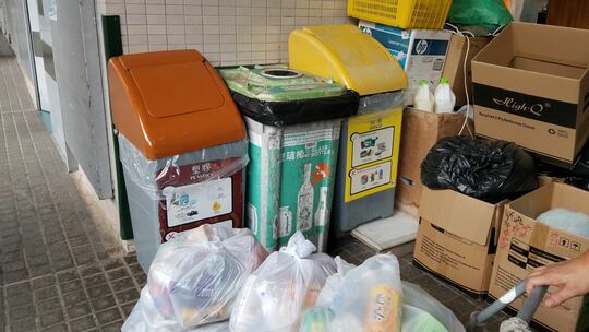 房屋署总办事处 - 何文田佛光街33号