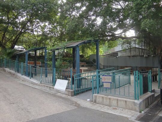 沙洲里休憩处