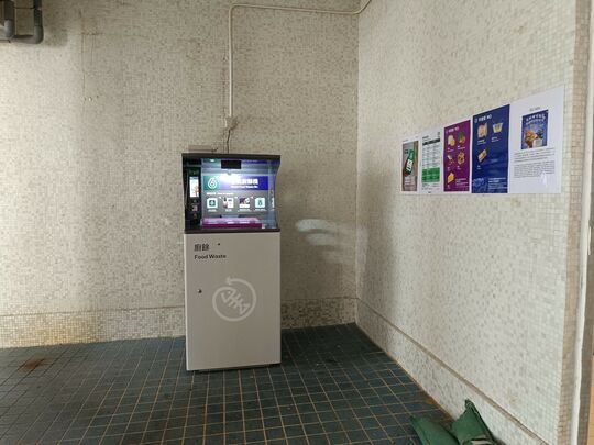 丽城花园第二期 - 青山公路-荃湾段620号