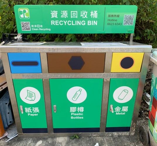 大埔大陽輋路電燈柱BE1315旁