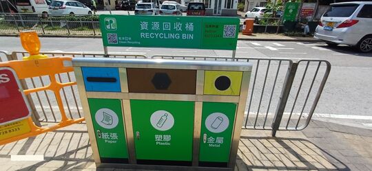 下岭皮