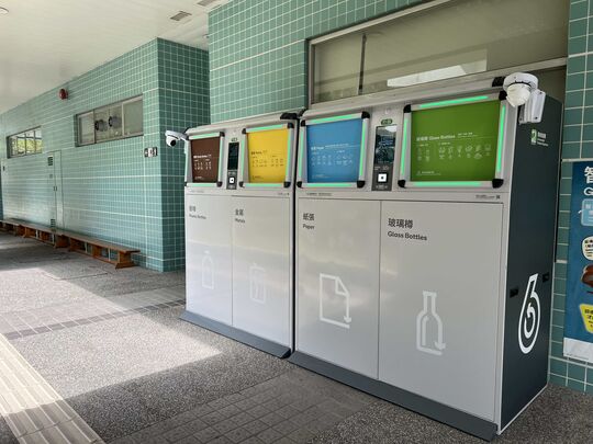 香港城市大学 - 学生宿舍