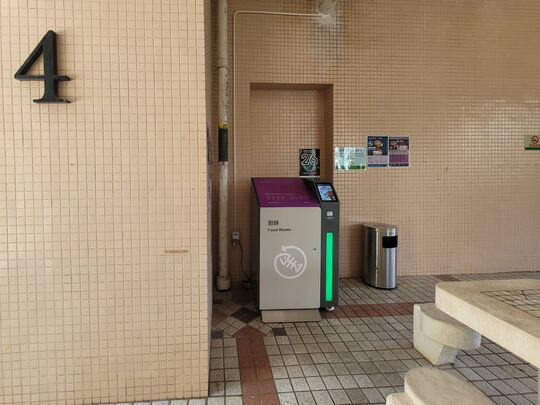 慧安园 - 宝琳毓雅里9号