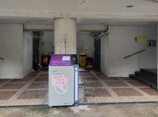 恒顺园 - 屯门青山公路青山湾段362-388号