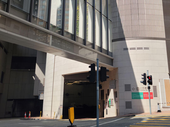 協和街垃圾收集站