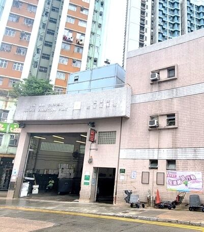 毓华里垃圾收集站
