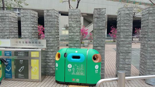 青衣海滨公园 (近露天剧场)