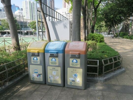 兴发街一号维多利亚公园 (近16号闸入口)