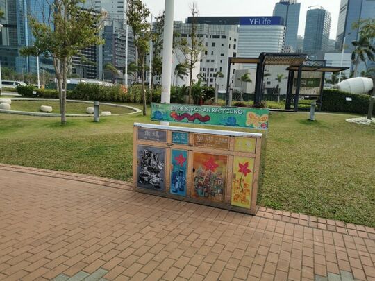 湾仔临时海滨花园 (灯柱51233以北海边)