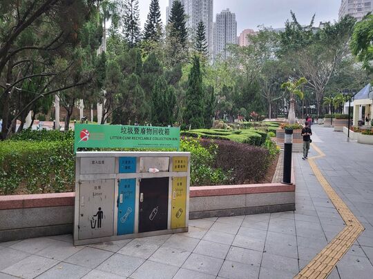 翠湾街柴湾公园 (近观景台)