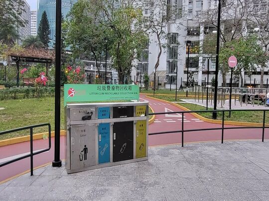 翠湾街柴湾公园 (近怡盛里临时休憩处单车径)