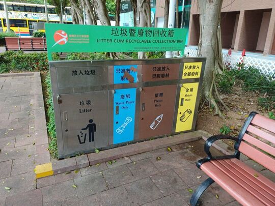 小西湾海滨花园 (近蓝湾半岛第3座)