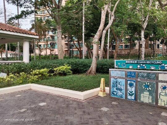 马鞍山公园 (近野餐场地)