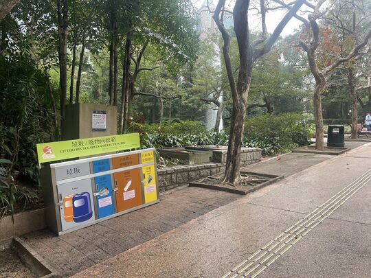 九龙公园 (荷花池)