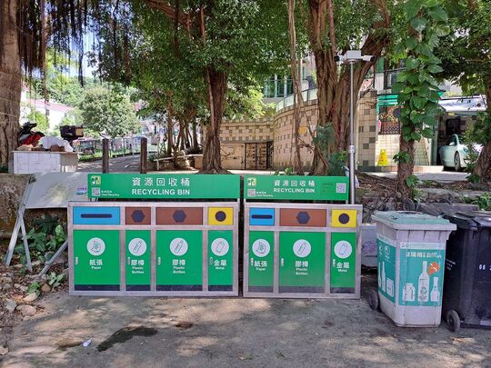西沙路泥涌垃圾收集站 (近燈柱EA5096) (SK 67)