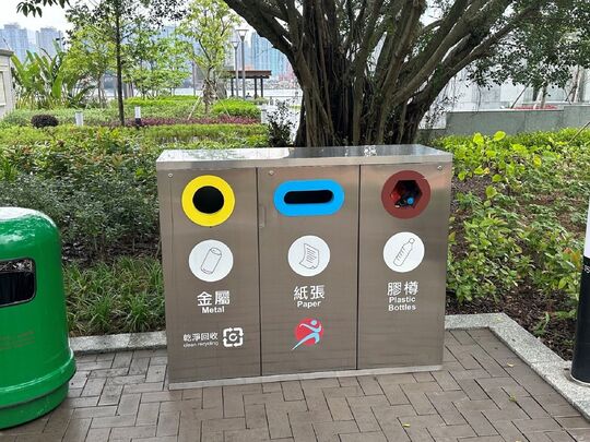 海心公园 (近浙江街出口)