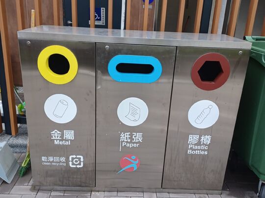 海心公园 (近公园内女厕)