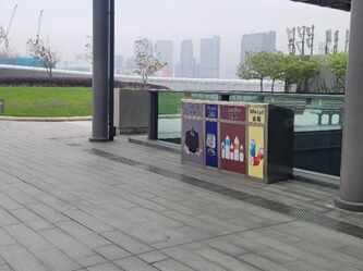 启德邮轮码头公园 (N区中庭)