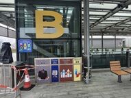 启德邮轮码头公园 (B区中庭)
