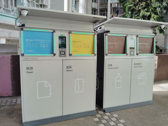嘉盛苑
