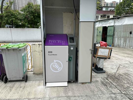 良田村 - 屯门新墟新秀街