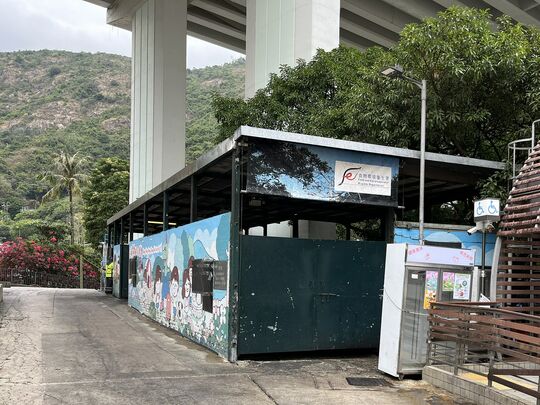 深井垃圾收集站