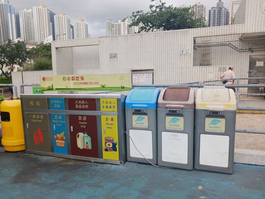 九龙湾游乐场