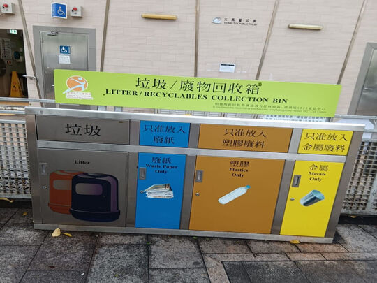 大美督烧烤场（近灯柱编号：8）