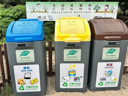 大屿山贝澳营地