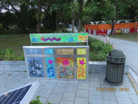 蝴蝶湾公园 (近烧烤场 44号炉)