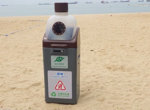新咖啡湾泳滩 (近沙滩排球场)