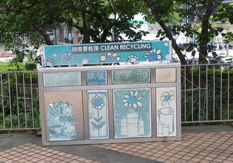 旧咖啡湾泳滩 (近泳滩厕所)