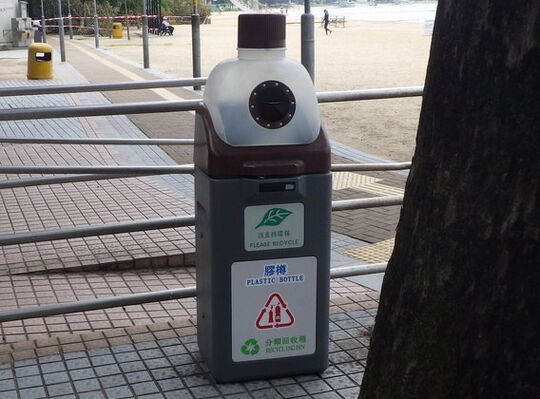 旧咖啡湾泳滩 (近户外冲身区)