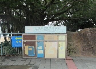 黄金泳滩 (近A救护站)