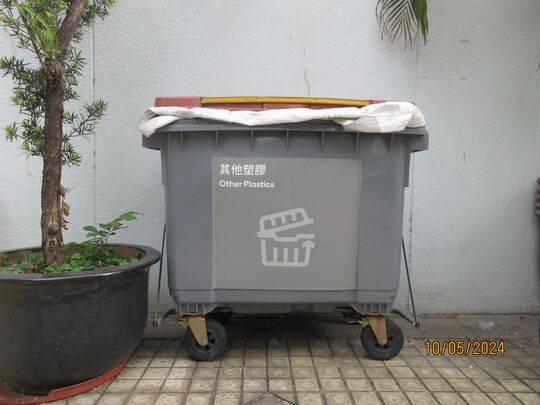 大兴体育馆