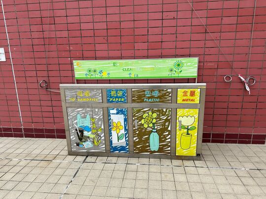 屯门文娱广场 (近平台车辆通道出入口)