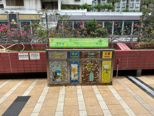 屯门文娱广场 (近洗手间)