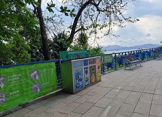瀑布湾公园 (近烧烤区)