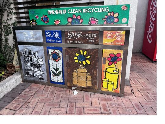 樱桃街公园 (近南园女洗手间)